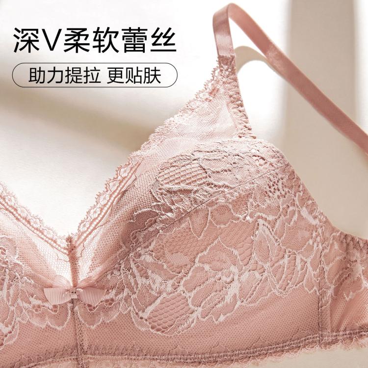安莉芳 【超声波工艺不空杯】薄款蕾丝性感小胸聚拢无钢圈文胸内衣