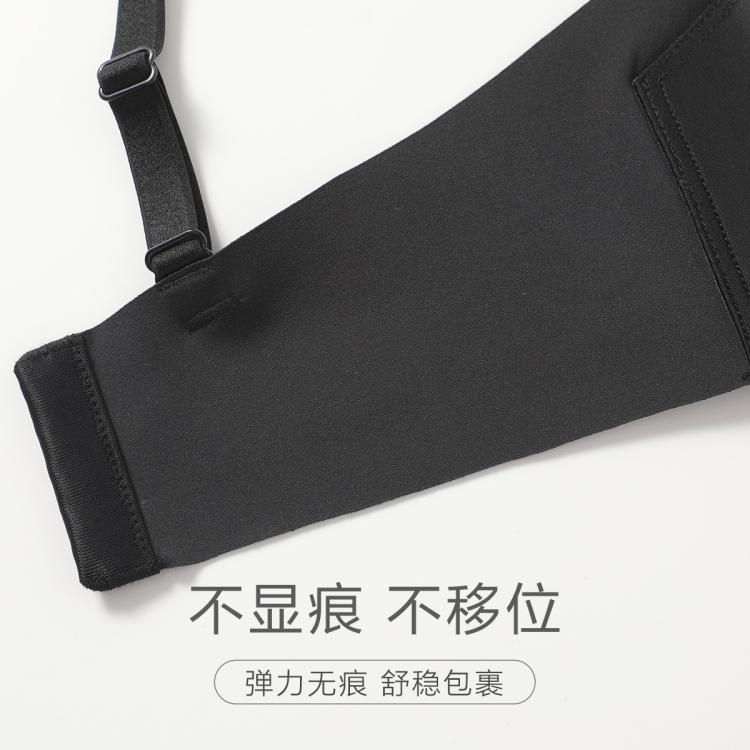 安莉芳 【爆款 舒挺杯】粉底液奶皮隐形无钢圈无痕文胸小胸聚拢内衣女