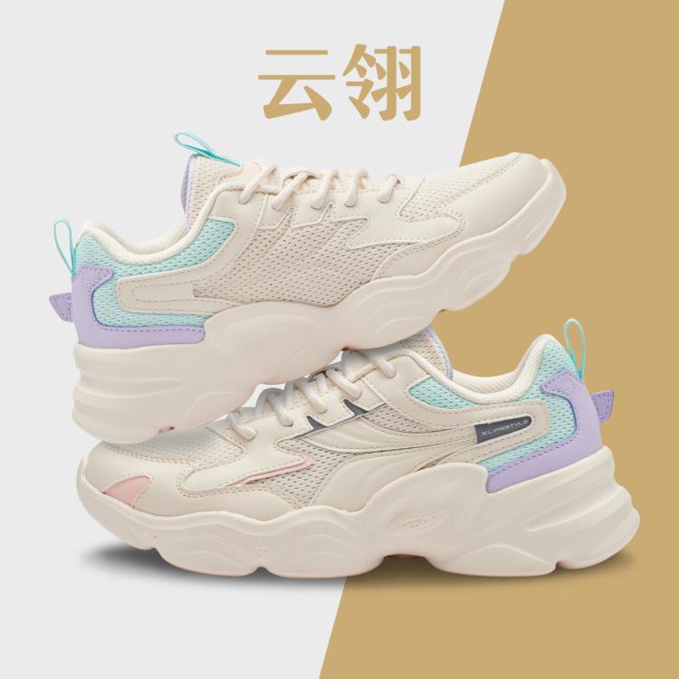361° 【云翎】秋季舒适女运动休闲跑步鞋轻便减震软弹女百搭复古老爹鞋