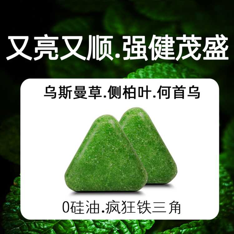 ������ 2��.�½���˹���ݲ��Ҷϴ�������賤�����ǡ����������롿ȥ�� 48Ԫ