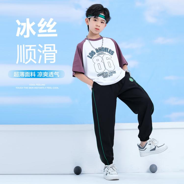 小猪班纳 【防晒冰丝】夏季薄款透气儿童防蚊裤运动速干凉感男童长裤中大童