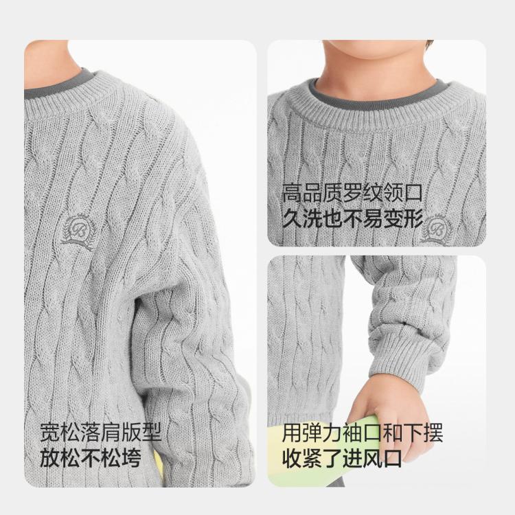 巴拉巴拉 校服神器亲子纯棉儿童毛衣男童女童针织衫冬款童装毛衫针织衫冬款 图 5
