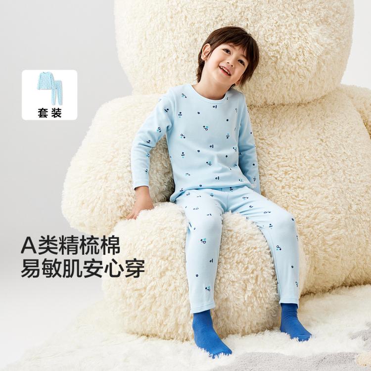 巴拉巴拉 校服神器儿童保暖内衣套装男童秋衣秋裤秋冬厚A类棉中大童睡衣 图 2