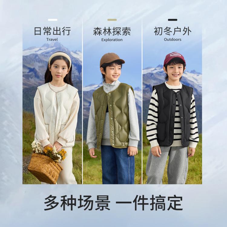 巴拉巴拉 校服神器轻薄羽绒儿童马甲秋冬季男童女童背心中大童小童青少年 图 5