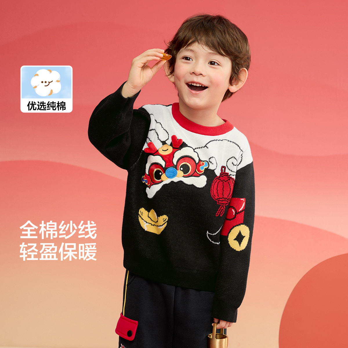 �������� �����ɫ�����ͯë����ͯŮͯ2025ͯװ��װ��ͷ��֯������ʽ99.9Ԫ