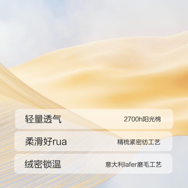 巴拉巴拉 校服神器儿童保暖内衣套装秋冬男童女童秋衣秋裤打底棉A类家居服 图 4