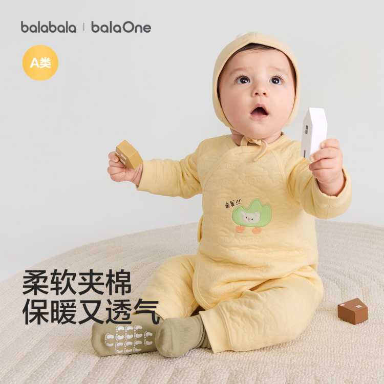 �������� �������Ӥ�������º�ɫ��������������2025�����Ӻ��׷����� 79Ԫ