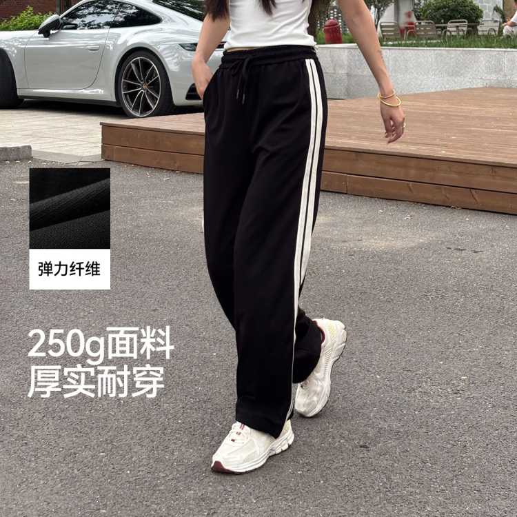 森马 运动休闲裤女宽松舒适春季阔腿裤松紧腰显腿长简约百搭针织运动裤