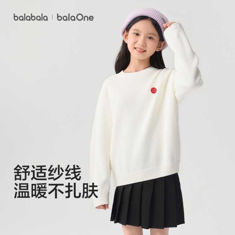 �������� ���������д�ͯ��ͯë����ͯŮͯԲ��ë����֯�������ڴ����� 58Ԫ