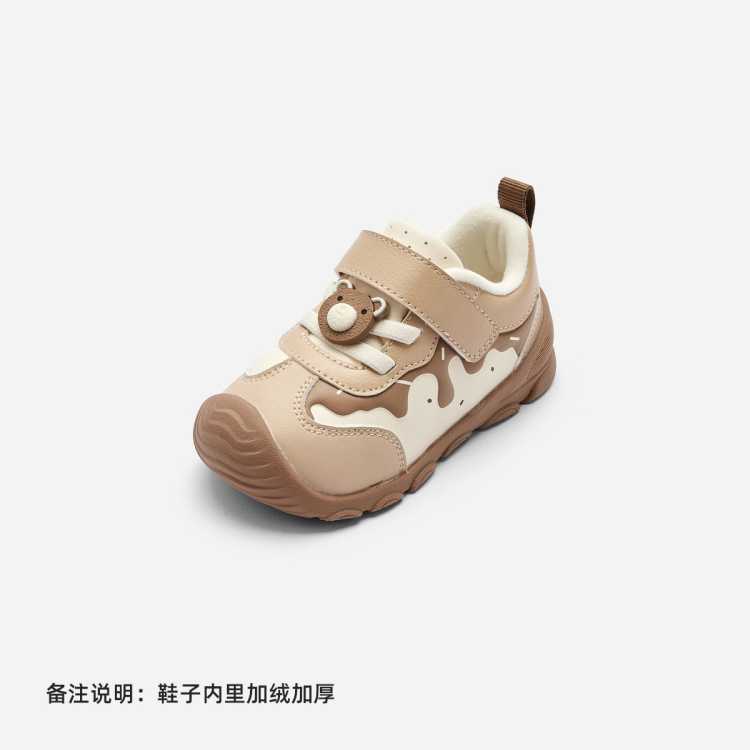 巴拉巴拉 儿童学步鞋婴儿鞋一岁小男宝宝鞋子冬季防滑透气休闲鞋舒适防踢