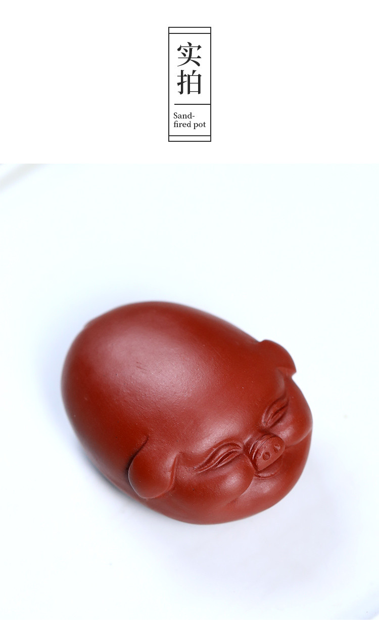 紫砂艺人乔辰宜兴紫砂福气开心猪茶宠摆件功夫茶道配件把玩件