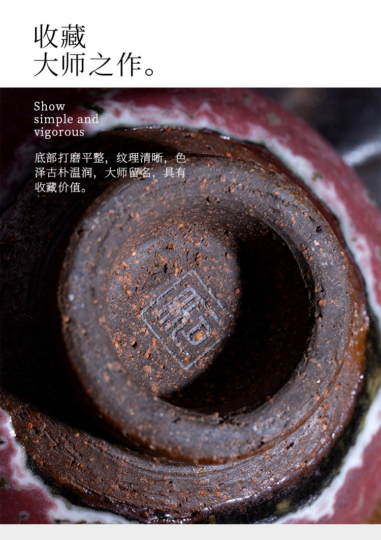黄丽君120ml樱花釉个人主人杯品茗杯茶盏茶杯功夫茶杯茶具
