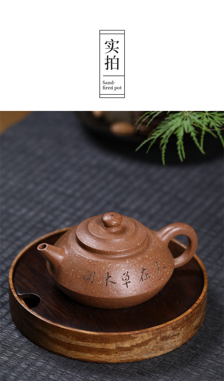 国工艺师庄红阳180cc原矿桂花砂玉笠全手工紫砂壶泡茶壶养生壶