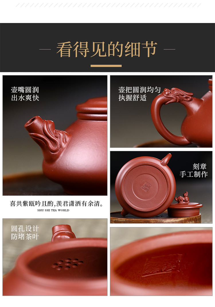 民间实力派艺人熊菊平150cc原矿朱泥吉兽紫砂壶泡茶壶养生壶茶壶