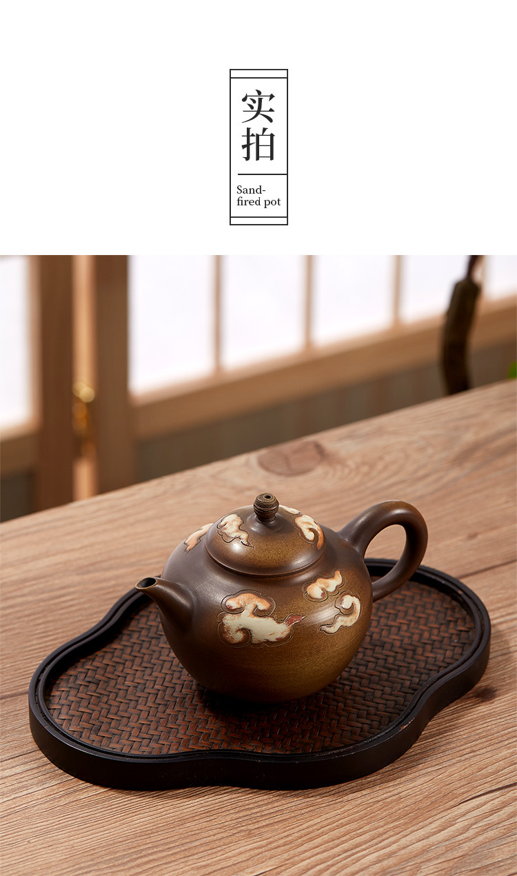 中国台湾陶艺名家张自立200cc祥云手工壶茶壶泡茶壶养生壶