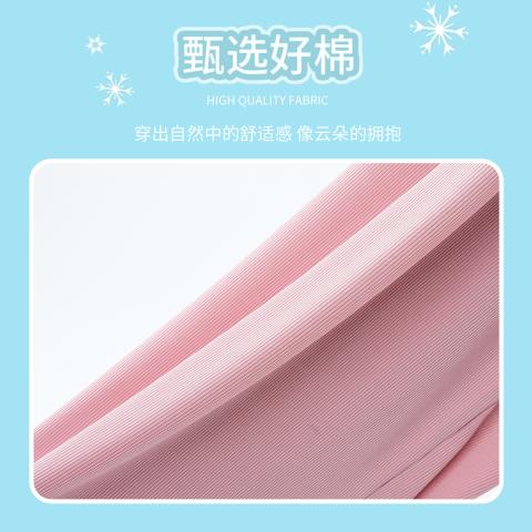 迪士尼 儿童裤子春夏女童休闲舒适百搭阔腿裤儿童长裤直筒裤 图片 3