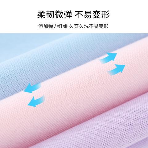 迪士尼 女童连衣裙学院风夏款儿童裙气质Polo领学院风连衣裙 图片 7