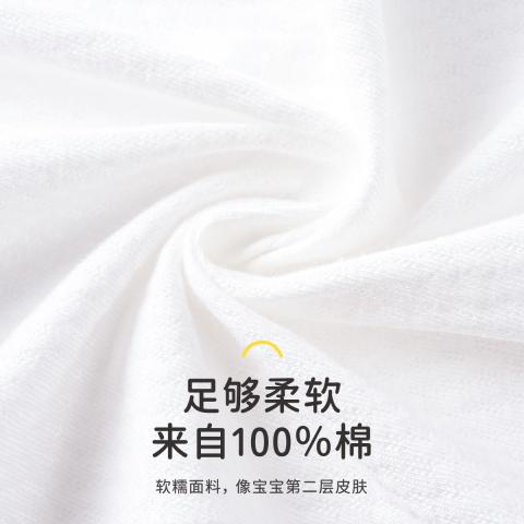 迪士尼 【凊仓福利】婴儿连体衣夏季薄款纯棉长袖哈衣新生儿宝宝外出爬服 图片 7