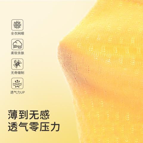 迪士尼 【凊仓福利】婴儿连体衣夏季薄款纯棉长袖哈衣新生儿宝宝外出爬服 图片 9