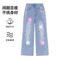 迪士尼 【多巴胺星星直筒裤】儿童牛仔裤女童长裤朱迪兔中大童夏薄款 图片 1