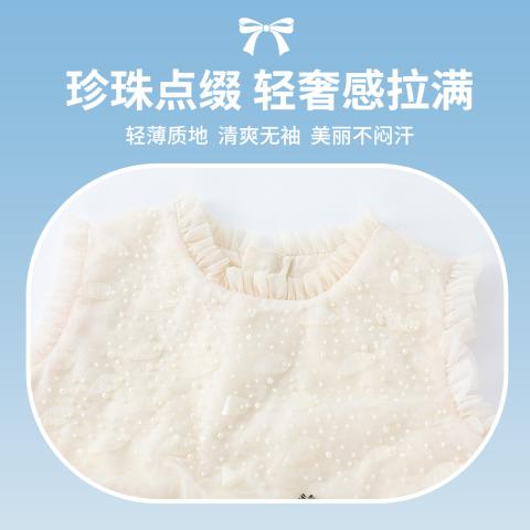 迪士尼 【女童珍珠连衣裙】儿童裙子无袖公主裙26夏季中大童网纱连衣裙 图片 3