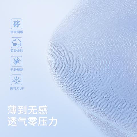 迪士尼 【超值2件装】婴儿连体衣夏季纯棉宝宝长袖哈衣薄款透气网眼爬服 图片 2