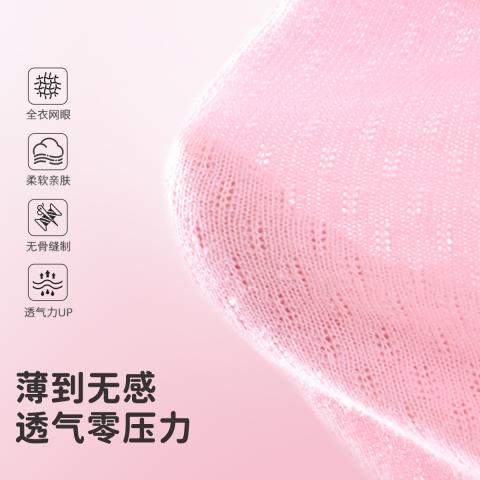 迪士尼 【纯棉A类】婴儿短袖连体衣夏季薄款纯棉宝宝外出哈衣爬服透气 图片 3