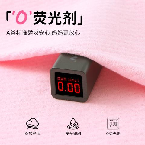 迪士尼 【纯棉A类】婴儿短袖连体衣夏季薄款纯棉宝宝外出哈衣爬服透气 图片 8