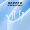迪士尼 【轻薄阔腿】儿童裤子女童夏季直筒裤朱迪兔中大童休闲裤 图片 2