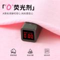迪士尼 【纯棉A类】婴儿短袖连体衣夏季薄款纯棉宝宝外出哈衣爬服透气 图片 7