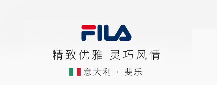 菲乐标志,万菲乐说明书,菲乐呵护霜_大山谷图库