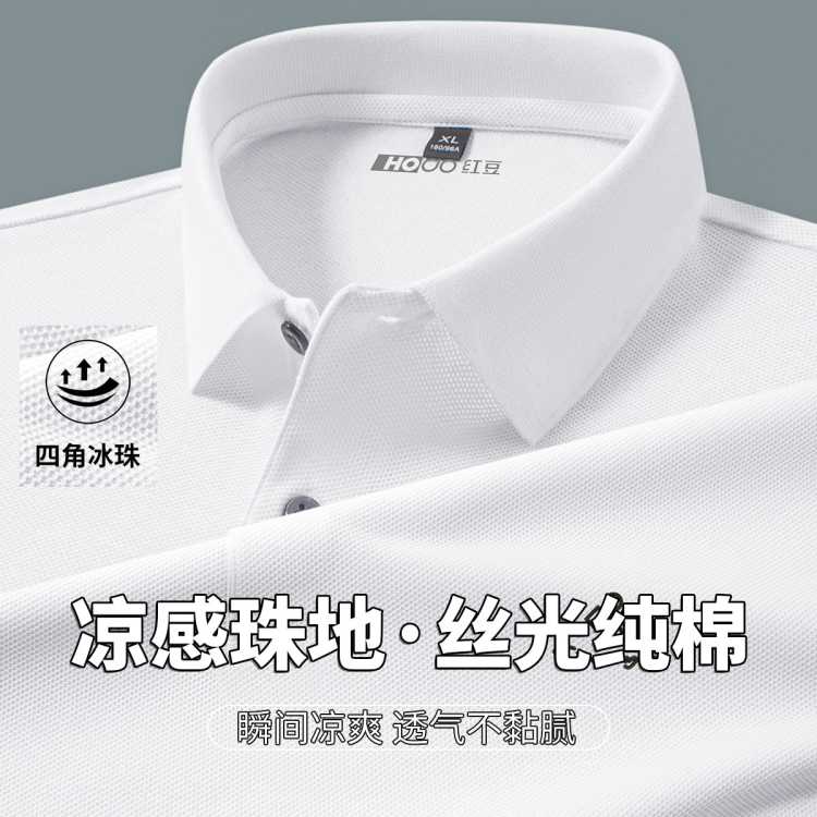 ˿T100%ޡߵpolo͸ش޶t88Ԫ
