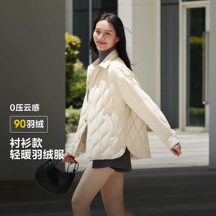 ��˾�� �������Ƽ����＾Ů�п�ʱ����ů�ᱡ����������������޷����� 299Ԫ