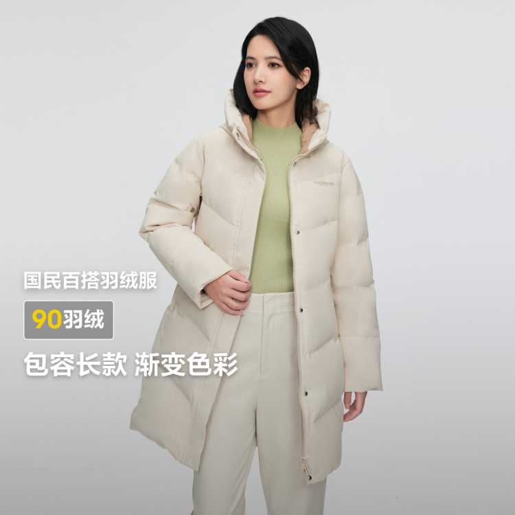 ˾ ƼŮпмԼٴӺñ޷ 599Ԫ