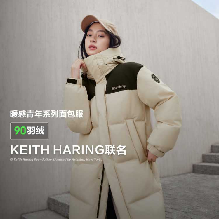 ��˾�� �����г�����ñ���޷� ���¿� ����ʱ����������� 699Ԫ ���ʣ���V��Ա���׵���𣬼۸���ͣ�