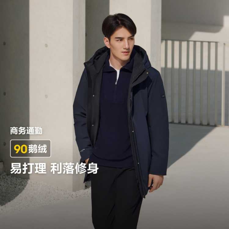 ��˾�� ���޷�������ʿ�г�����ñ��������ͨ�ڱ�ů���޷����� 1351Ԫ