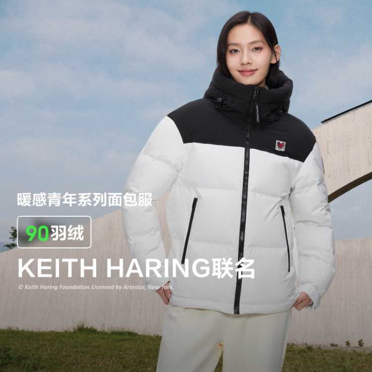 ��˾�� �������Ƽ����������¶̿�ʱ���˶���ů��Լײɫ��ñ���޷� 599Ԫ