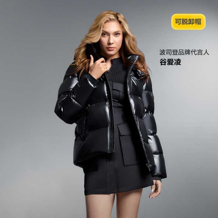 ��˾�� �������Ƽ���������ʽŮʽ�̿�Ƽ���ů��ܽ���޷� 599Ԫ