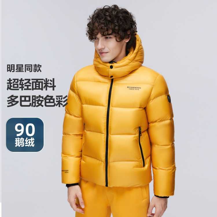 ˾ ƼʽŮʽ̿Ƽůܽ޷ 599Ԫ