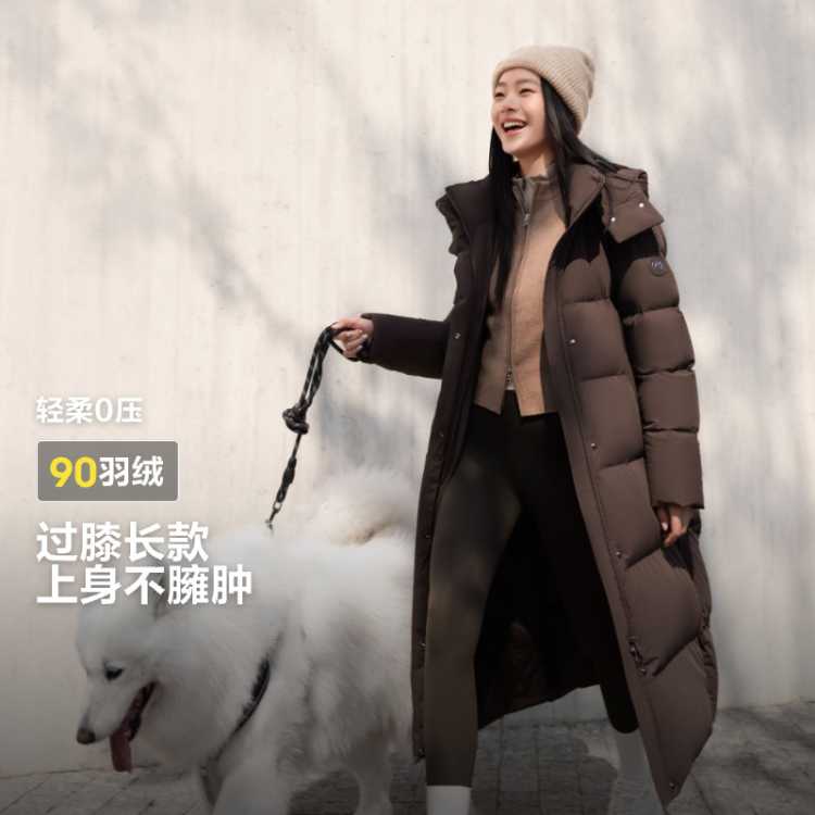 ��˾�� �����Ƽ��������������������жñ���޷�Ů 1002Ԫ(����ȯ)