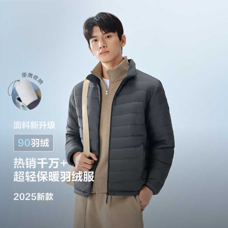 ˾ 2025̿ᱡůʿ쳤޷