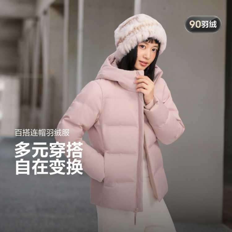 ��˾�� �������Ƽ������Ծ������м�Լ�ٴ���Ůͬ��ʱ�б�ů�Ӻ����޷� 789Ԫ