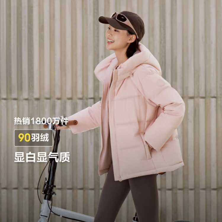 ��˾�� Ůʿ��ñ���ӿ������ �Ӻ�ů���޷� �������п� 598Ԫ ����  ����V��Ա�����׹����۸��ͣ�