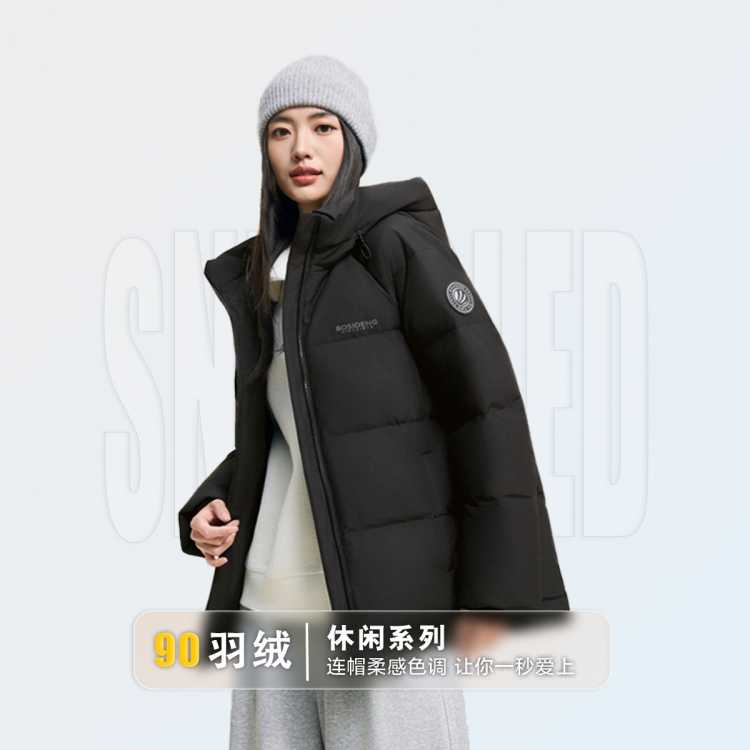 波司登 【25年爆款】冬季女士连帽亲子款休闲面包服宽松加厚保暖羽绒服