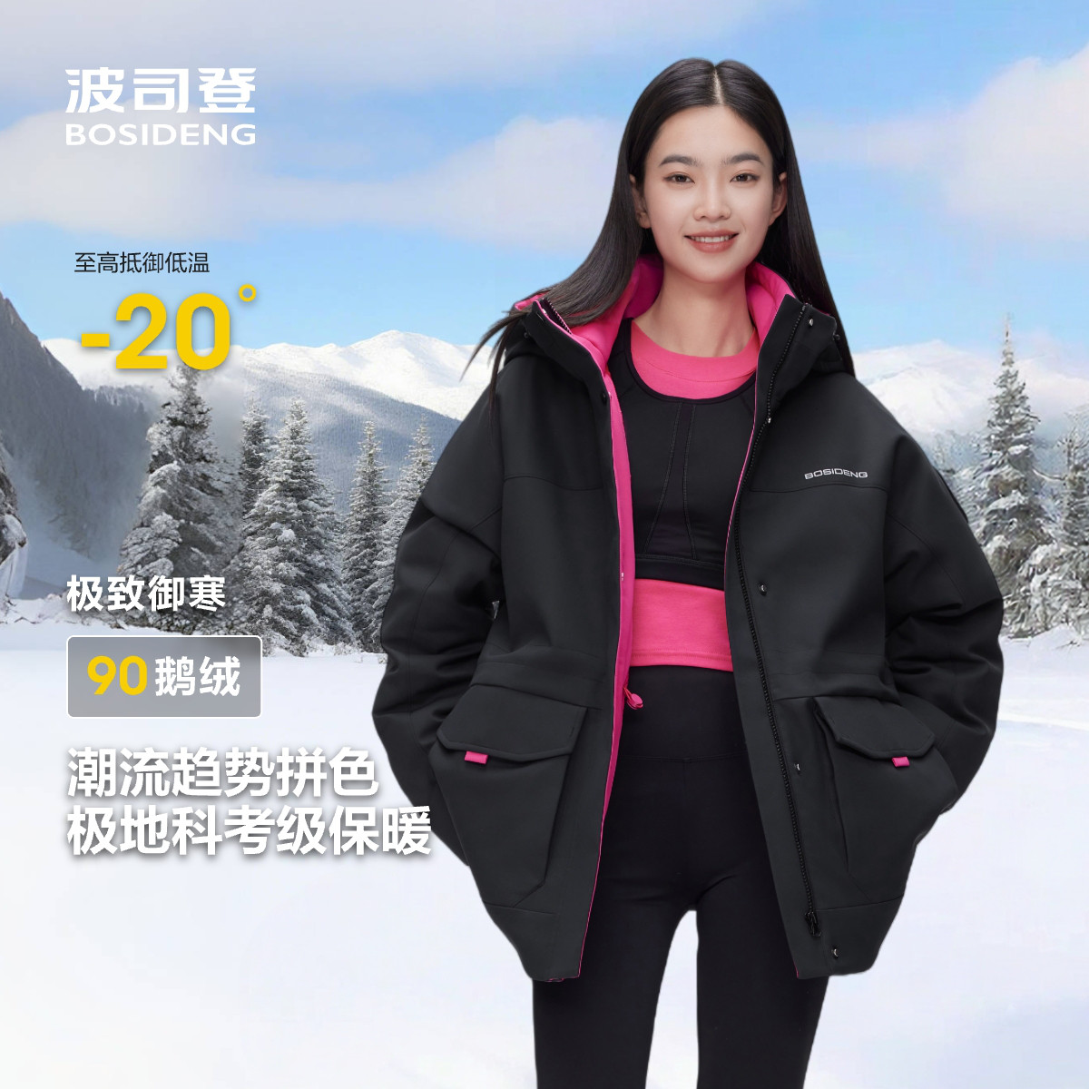 ��˾�� ���޷�����Ů���г�������������˶���ñʱ�з������޷� 579Ԫ