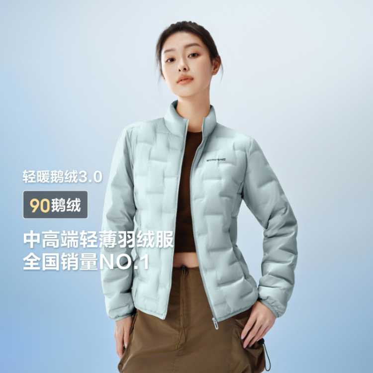 ��˾�� �������Ƽ�������̿�������ů�������޷��ᱡ���� 324Ԫ