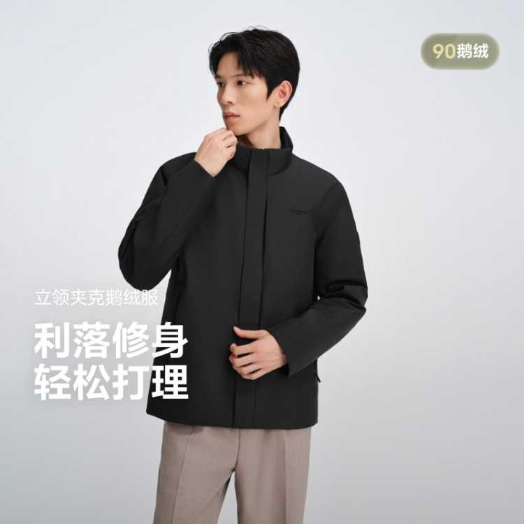 ��˾�� ��90���ޡ�25���ﾭ����������̿ů�п��������޷� 1199Ԫ