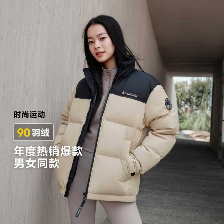 ��˾�� �������¿�̿����޷� ��Ůͬ�� �˶����� ʱ�п� 569Ԫ����V��Ա�����׹����۸��ͣ�