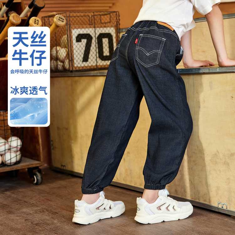 ˿ţп㡿ά˹ͯװŮͯ25Ʒͯţп100Ԫ