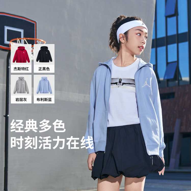 Jordan С���˿������� ëȦ��ɫ 26����Ůͯ �Ϳ� 219Ԫ